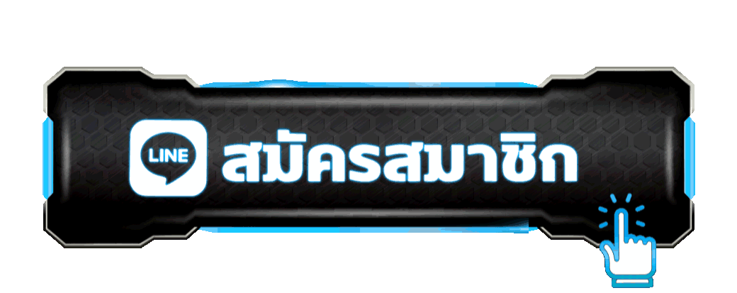 เข้าสู่ระบบ DPromGame ล็อกอินด้วยเบอร์มือถือ ปลอดภัย รวดเร็ว